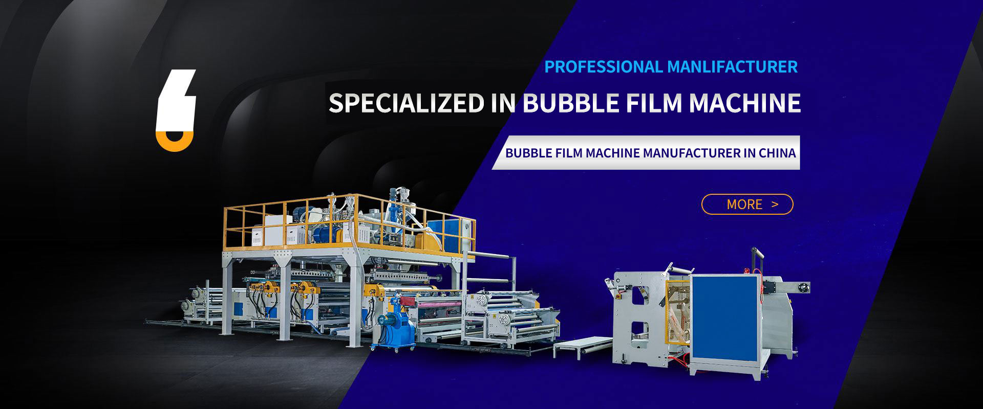 China bubble film equipment manufacturer