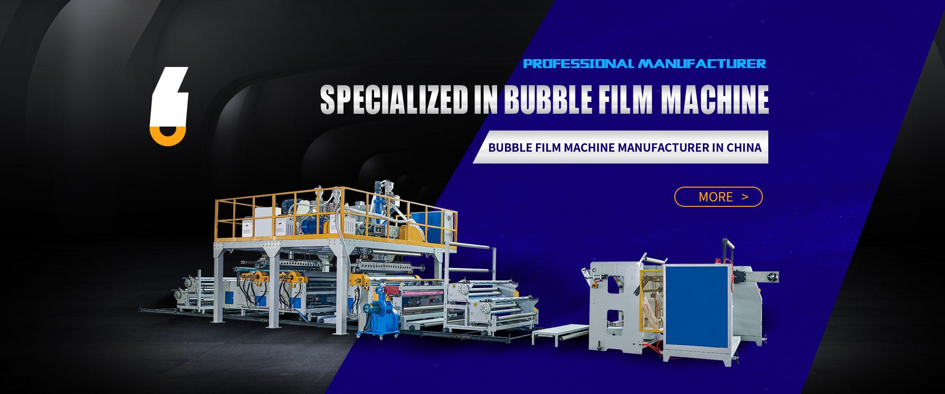 China bubble film equipment manufacturer